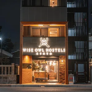 Hostel Wise Owl