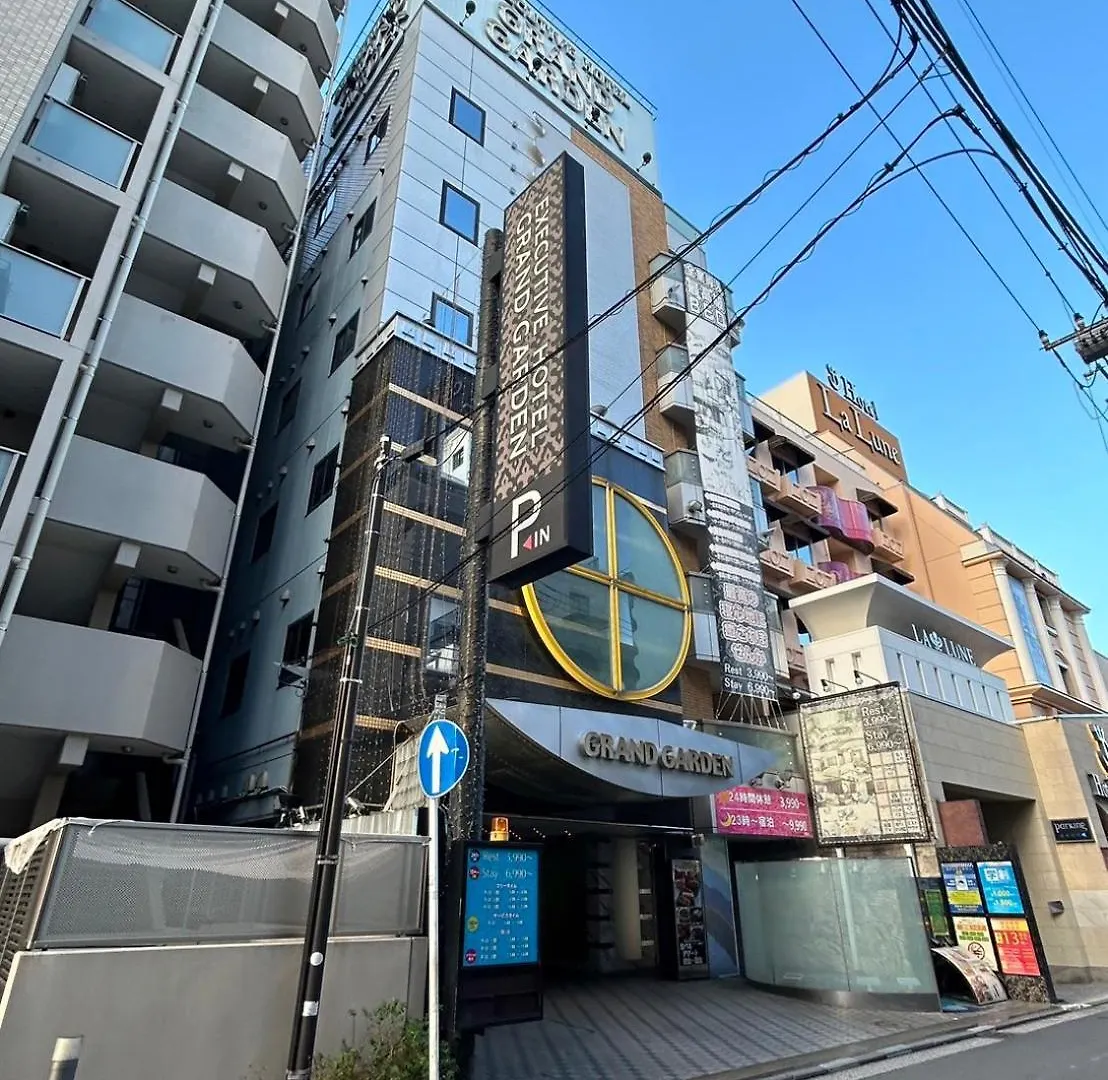 Hotel Grand Garden (Adults Only) Yokohama  Timebasishotel Yokohama (Kanagawa)