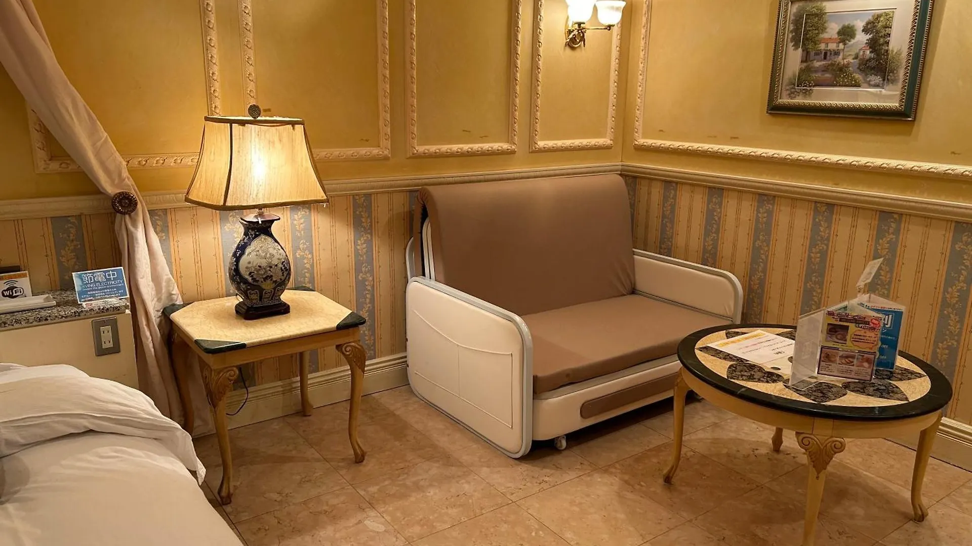 Hotel Grand Garden (Adults Only) Yokohama  Japan